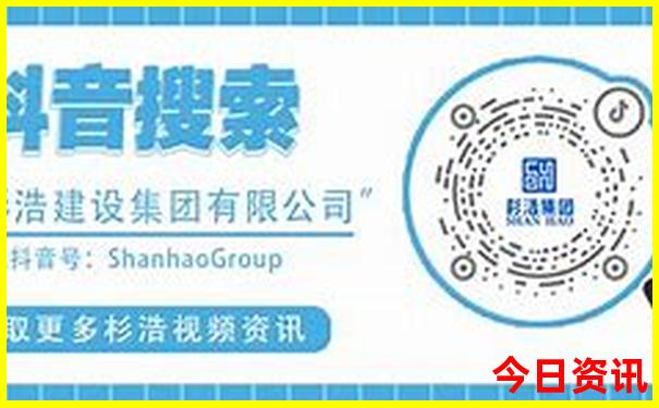 武功山游玩攻略路线