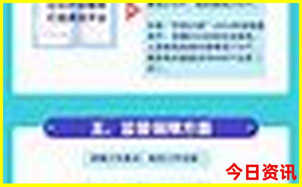 文山普者黑旅游攻略